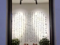 -醋果子炒大肠·老赣南客家菜(渔湾里店)