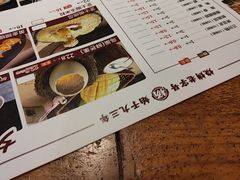 -老杨太太烧烤(文化广场店)