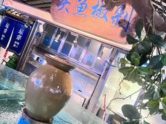 -坛宗剁椒鱼头(河西王府井店)