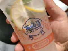 -再回首(西关木塔巷店)