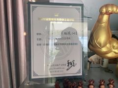 -EGO原创机械密室逃脱(朝阳大悦城2店)