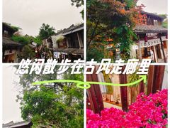 -小河直街历史文化街区