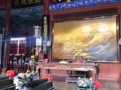 -开封府