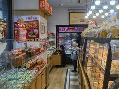 -味多美蛋糕(安定门店)