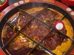 -矮板凳老火锅(宽窄巷子店)