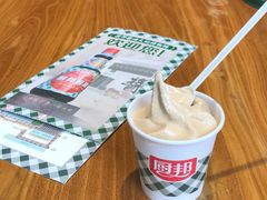 -厨邦酱油文化博览馆