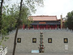-水磨沟公园