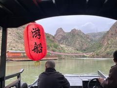 -桑干河大峡谷旅游区