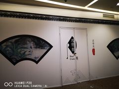 -全明星滑冰俱乐部(万象城店)