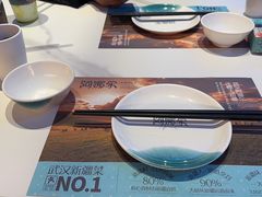 -阿娜尔·新疆菜(宜家荟聚中心店)