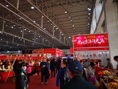-中国农业博物馆