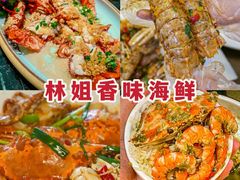 -椰梦长廊
