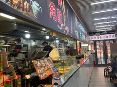 -大头亮羊汤烩面·河南非遗(良乡总店)