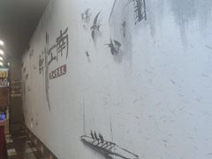 -百年老字号·观振兴蟹黄面·三虾面·苏式面(观前街富仁坊巷店)