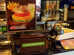 -德克士(前门店)