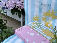 -苏小糖(鼓浪屿三丘田花园店)