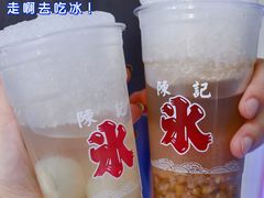 -陈记栗子(长宁路店)