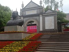 -文瀛公园