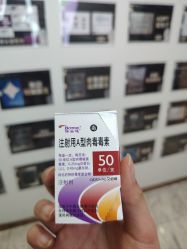 -洁铭新加坡医美