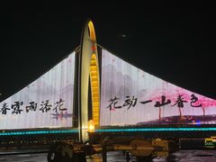 -珠江夜游天字码头