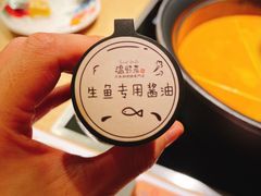 -温野菜涮涮锅(大悦城店)