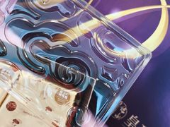 -皇玥(尖沙咀店)