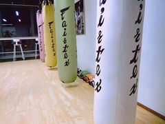 -时代格斗·零基础防身健身(红牌楼店)