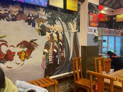 -亮欢寨(凯里总店)