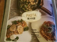-良木缘咖啡西餐(蜀汉路店)