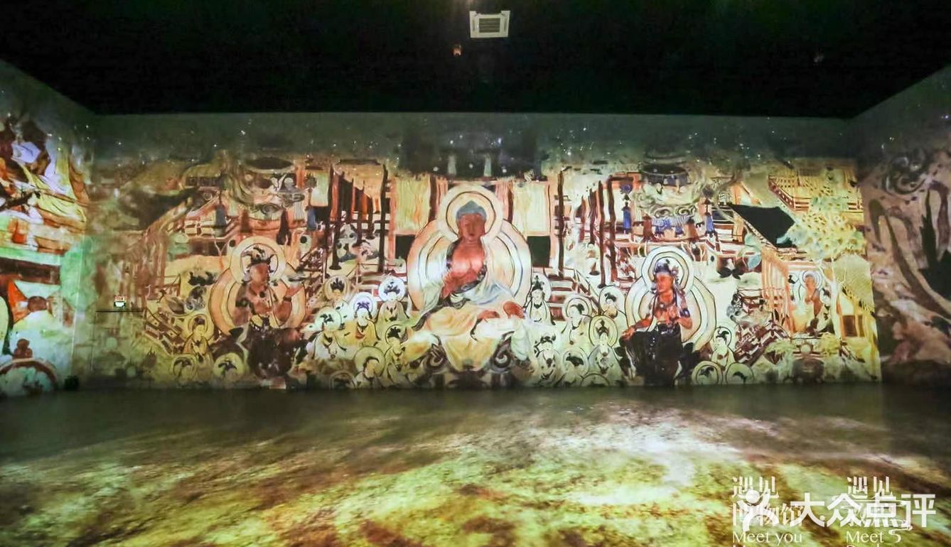 北京艺术展 | 盛夏出行好去处一起遇见敦煌