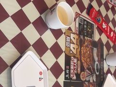 -鱼酷活鱼烤鱼(信息城店)