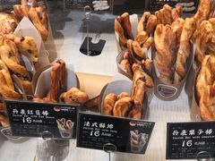 -汉柏麦香德国面包房(海信店)