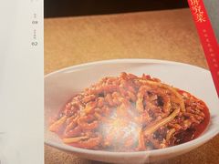 -四川饭店(城乡购物中心店)