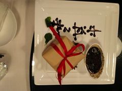 -徐记私厨(半淞园路店)