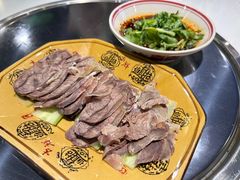 -盐井记·自贡美蛙鲜锅兔(中和店)