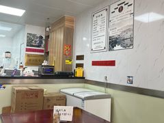 -古徽州馄饨店(宝安路店)