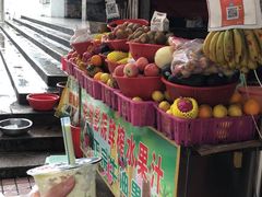 -花姨·老电影院果汁冰(88号店)