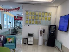 -北京观赏动物医院·24小时大型综合·猫专科·异宠专科