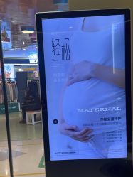 -美丽妈妈产后恢复中心(三林店)