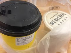 -茶桔便(爱琴海店)