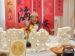 -九福楼大酒店