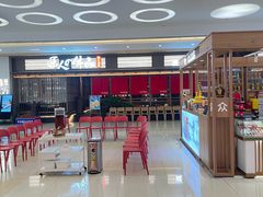 -世纪金源购物中心(远大路店)