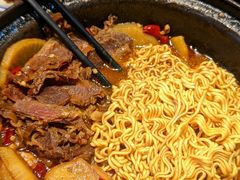 -重庆鸡公煲·嘟享吃(林科大店)