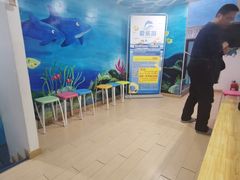 -爱乐游亲子游泳俱乐部