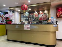 -百姓百味海鲜酒楼(粤垦路总店)