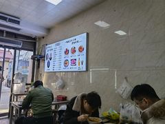 -何老二卤汁凉粉