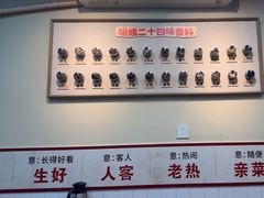 -明姨仔潮汕美食·碳炉猪脚·汕尾牛腩饭·起片鸡煲(起义路店)