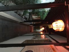 iphone_upload_pic-吴门人家·苏宴宫廷菜(拙政园店)