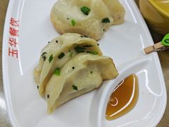 -玉华饮食店(茅台路店)