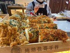 香葱火腿卷-纯坊佳哥手作(江汉路店)